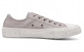 Converse Chuck Taylor All Star ll Ox