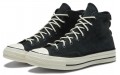 Converse 1970s Chuck Sp