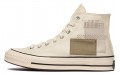 Converse 1970s chuck