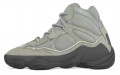 adidas originals Yeezy 500 "Mist Slate"