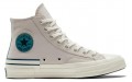 Converse Chuck Taylor All Star 1970s