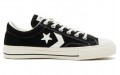 Converse Cx-Pro Sk Cd Ox