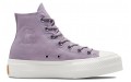 Converse Chuck Taylor All Star Lift Platform Canvas