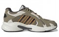 adidas neo Crazychaos Shadow 2.0