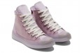 Converse All Star CX Chuck Taylor