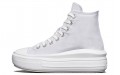 Converse Chuck Taylor All Star Move