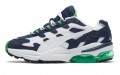 Puma Cell Alien OG