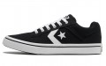 Converse EL Distrito 2.0