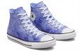 Converse Chuck Taylor All Star Sun Washed