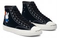 Converse Jack Purcell