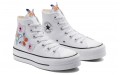 Converse Chuck Taylor All Star Lift Platform Patchwork Ltd