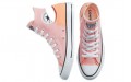 Converse Chuck Taylor All Star Twisted Upper