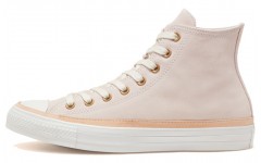 Converse Chuck Taylor All Star Vachetta Leather Trim