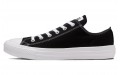 Converse Chuck Taylor All Star LIGHT OX