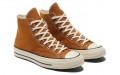 Converse 1970s Chuck Taylor All Star