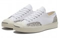 Converse Jack Purcell