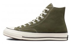 Converse 1970s chuck taylor