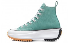 Converse Run Star Hike Platform