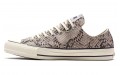 Converse Chuck Taylor All Star Ox Wacko Maria Python