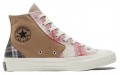 Converse Chuck Taylor All Star 1970s