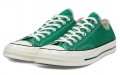 Converse Chuck Taylor All Star1970s 18