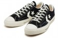 Converse Cx-Pro Sk Cd Ox