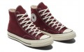 Converse Chuck Taylor All Star1970s