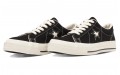 Converse Cons One Star J Vtg Canvas