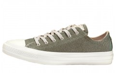 Converse Chuck Taylor All Star Starware Low Top