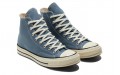 Converse chuck 70 hi