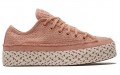 Converse Chuck Taylor All Star Summer Getaway