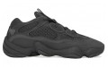 adidas originals Yeezy 500 "Utility Black" 2023