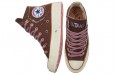 Bandulu x Converse Chuck Taylor All Star1970s