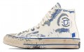 ADER ERROR x Converse Chuck Taylor All Star 1970s