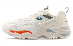 Fila Fusion Tracer