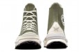 Converse Run Star Legacy