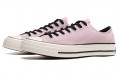 Converse 1970s All Star Chuck Taylor Ox