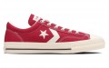 Converse Cx-Pro Sk Cv