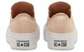 Converse Chuck Taylor All Star Summer Quartz Platform