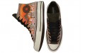 Converse Chuck Taylor All Star 1970s