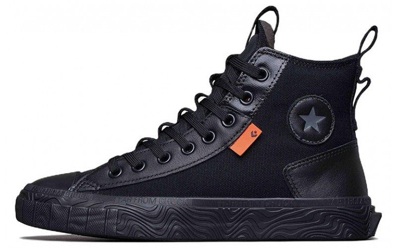 Converse Chuck Taylor All Star Shadow Utility