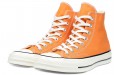 Converse All Star 70 1970s 2018