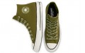 Converse Chuck Taylor All Star1970s Gore-Tex