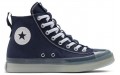 Converse Chuck Taylor All Star CX Explore