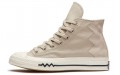 Converse 1970s VLTG Leather and Suede Chuck