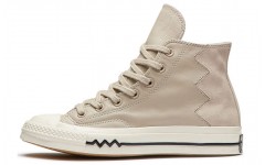 Converse 1970s VLTG Leather and Suede Chuck