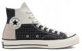 Converse 1970s High Top