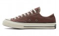 Converse Chuck Taylor All Star 1970s