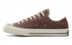 Converse Chuck Taylor All Star 1970s