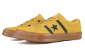 Academy x Converse One Star